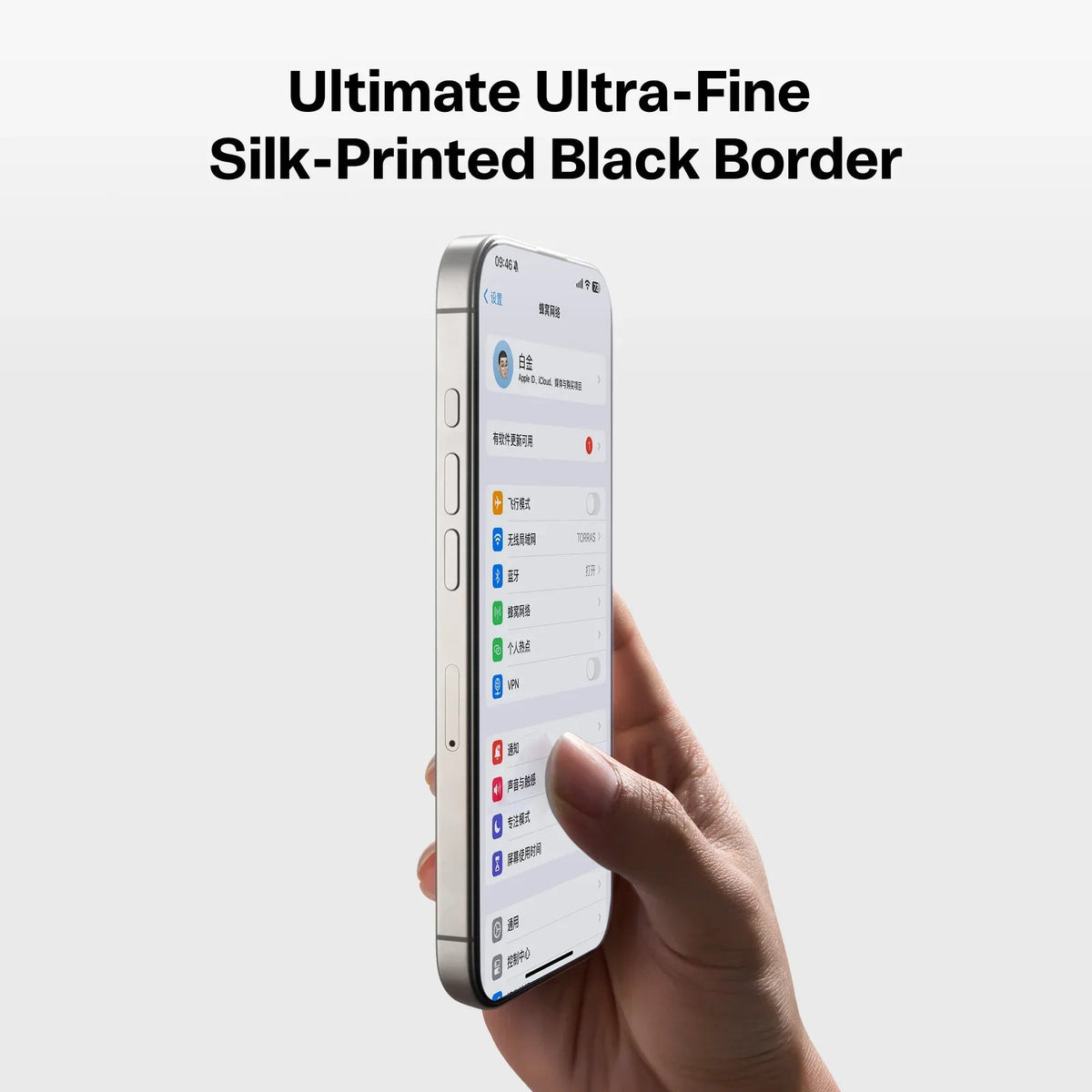 TORRAS iPhone 14 Pro: Ultra-Fine Silk-Printed Black Border screen protector.